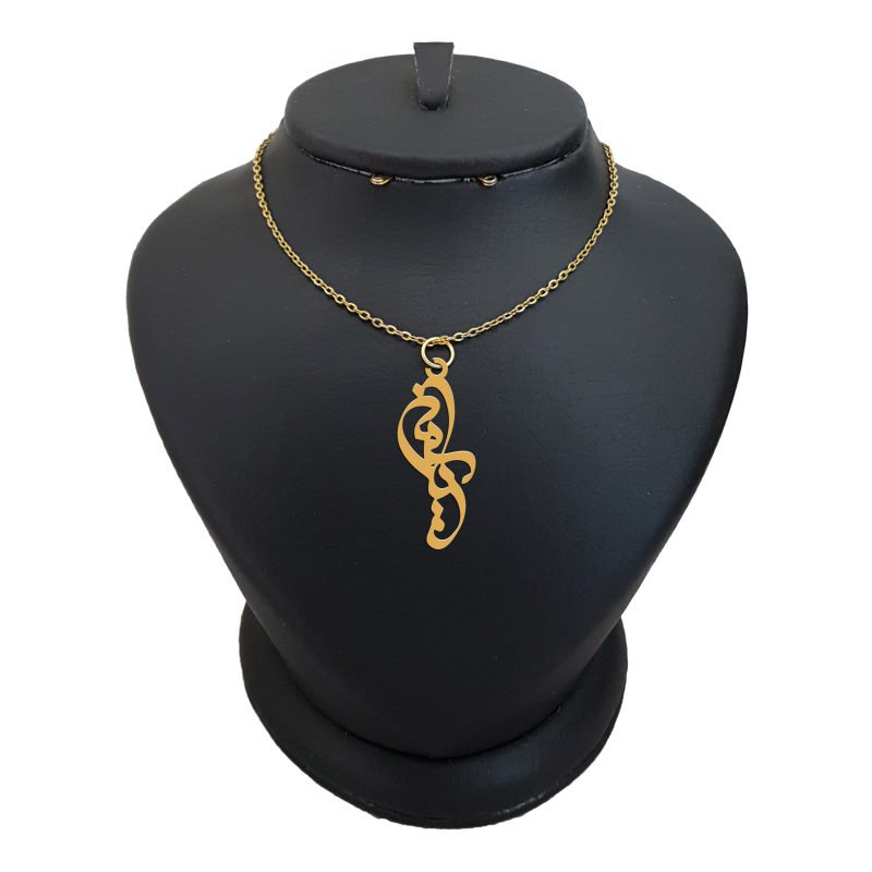 گردنبند طلا 18 عیار زنانه با زنجیر حلقه‌ای (فلامینگو) نیکان گلد مدل یاسمن — تصویر 1 از 2