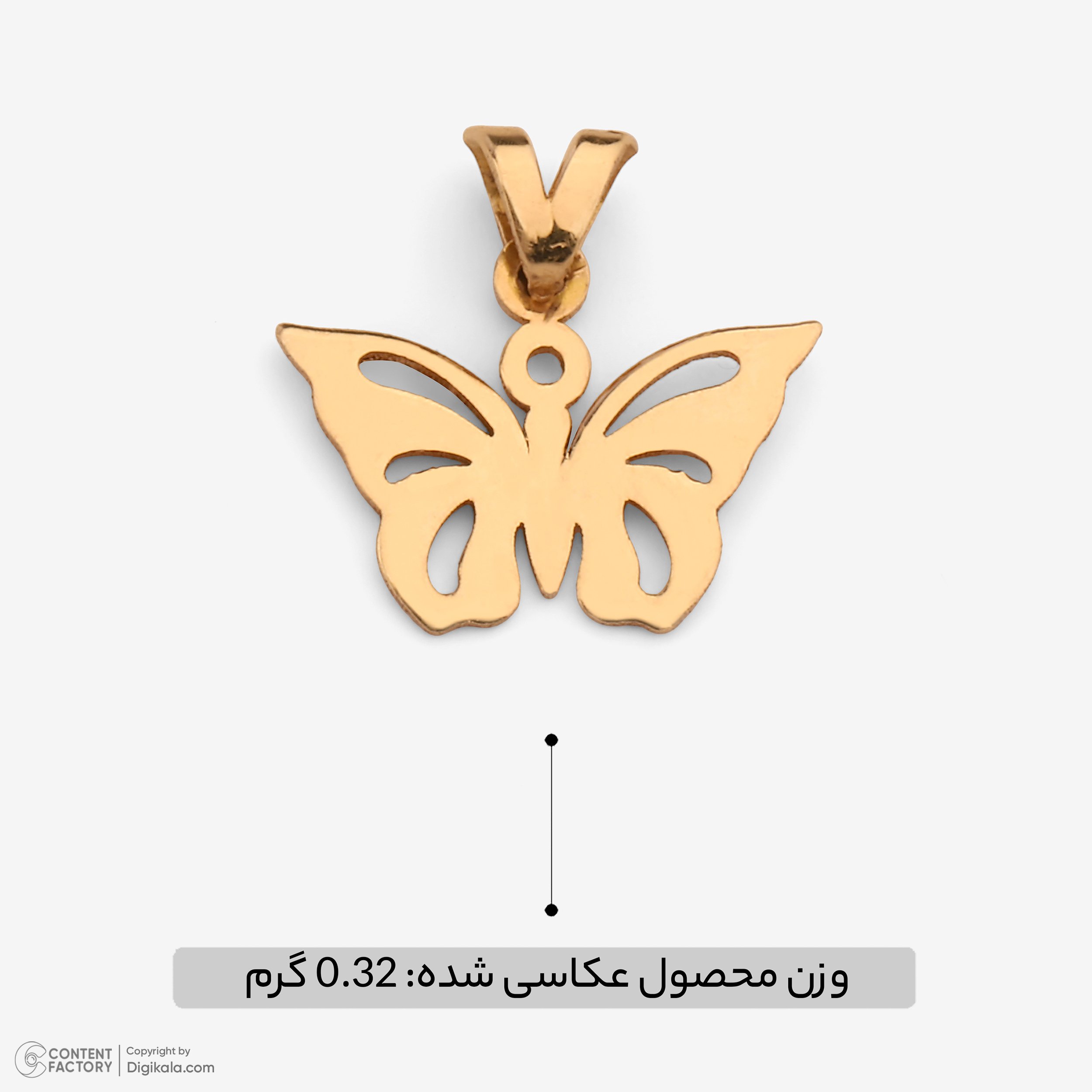 آویز گردنبند طلا 18 عیار زنانه نیکان گلد طرح پروانه — تصویر 3 از 7