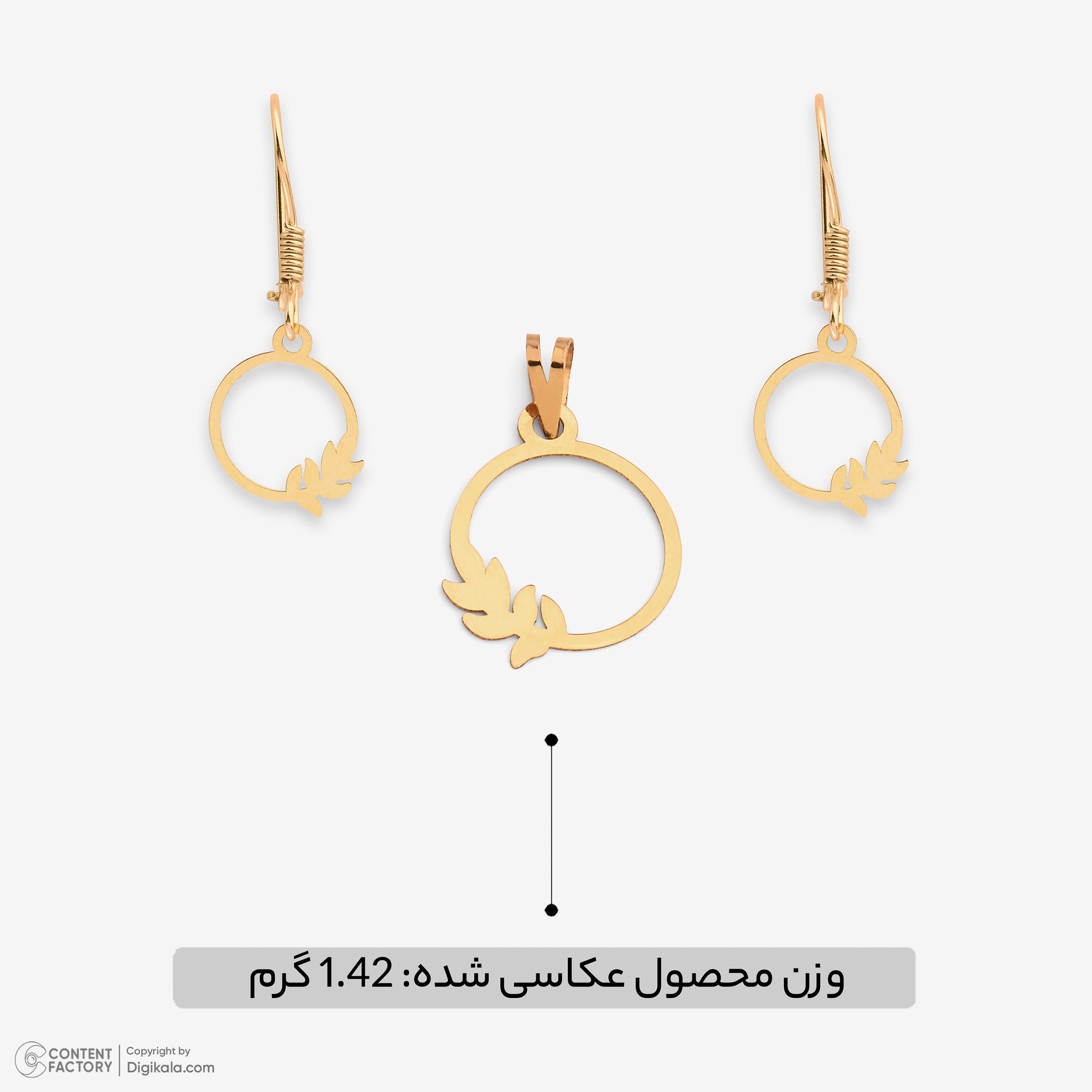 نیم ست طلا 18 عیار زنانه نیکان گلد مدل برگ — تصویر 4 از 7