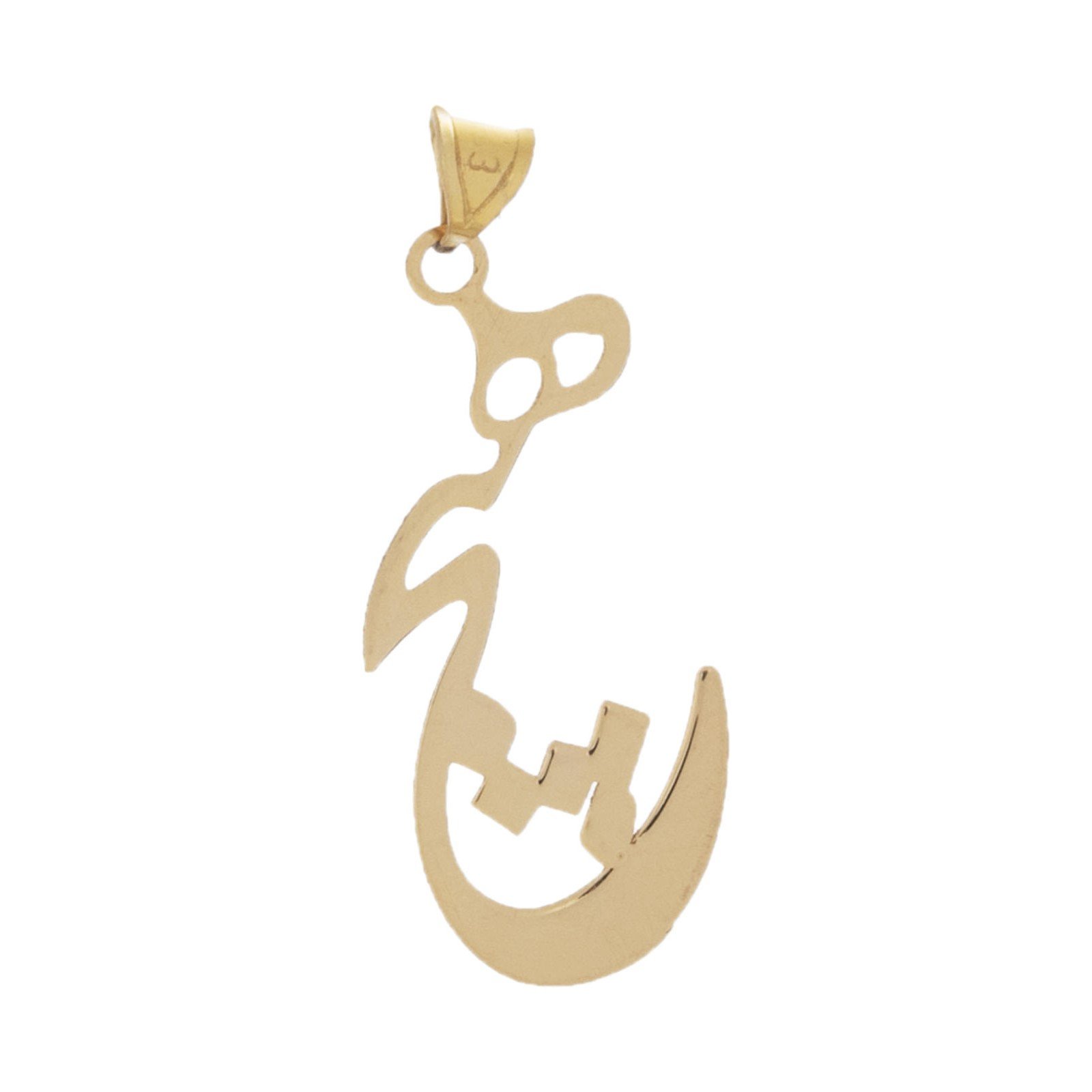 آویز گردنبند طلا 18 عیار زنانه قیراط طرح هیچ کد GH4695 — تصویر 2 از 3