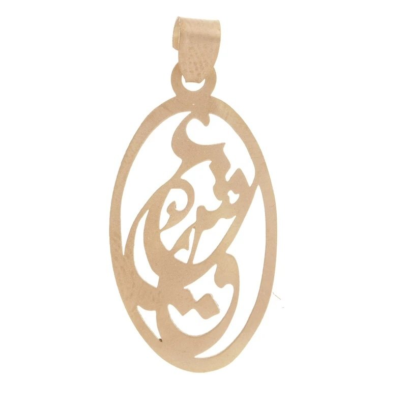 آویز گردنبند طلا 18 عیار زنانه نیکان گلد طرح عشق — تصویر 1 از 2