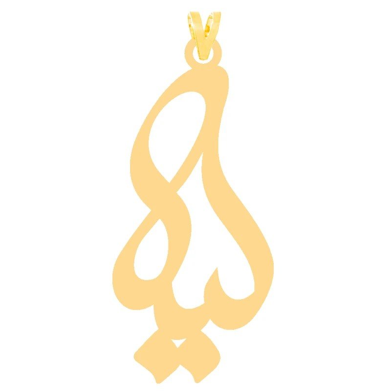 آویز گردنبند طلا 18 عیار زنانه نیکان گلد مدل اسم لیلا — تصویر 1 از 2
