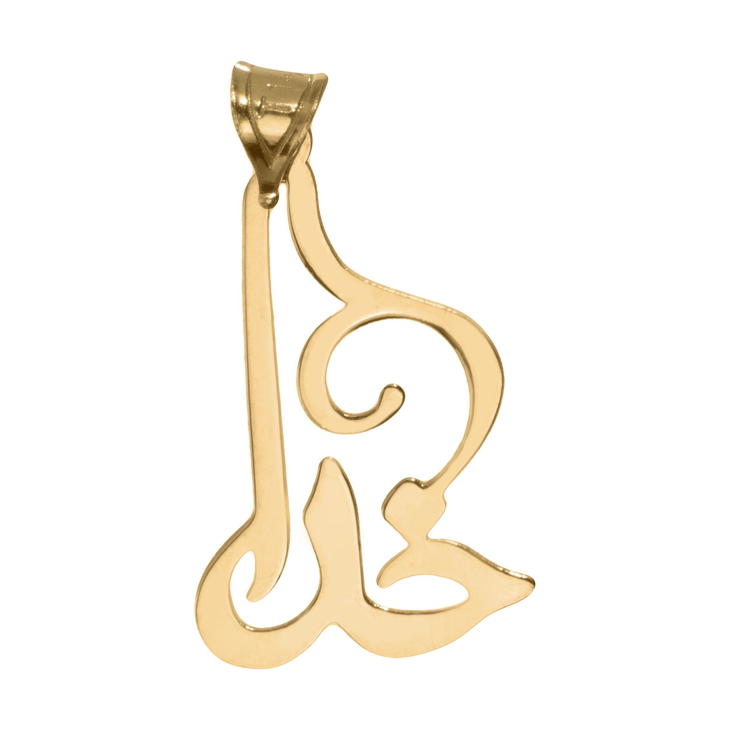 آویز گردنبند طلا 18 عیار زنانه نیکان گلد طرح خدا 5755 — تصویر 1 از 2