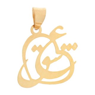 آویز گردنبند طلا 18 عیار زنانه نیکان گلد طرح عشق — تصویر 2 از 3