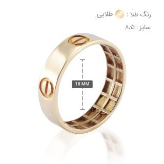 انگشتر طلا 18 عیار زنانه مدل کارتیر لاو — تصویر 3 از 4