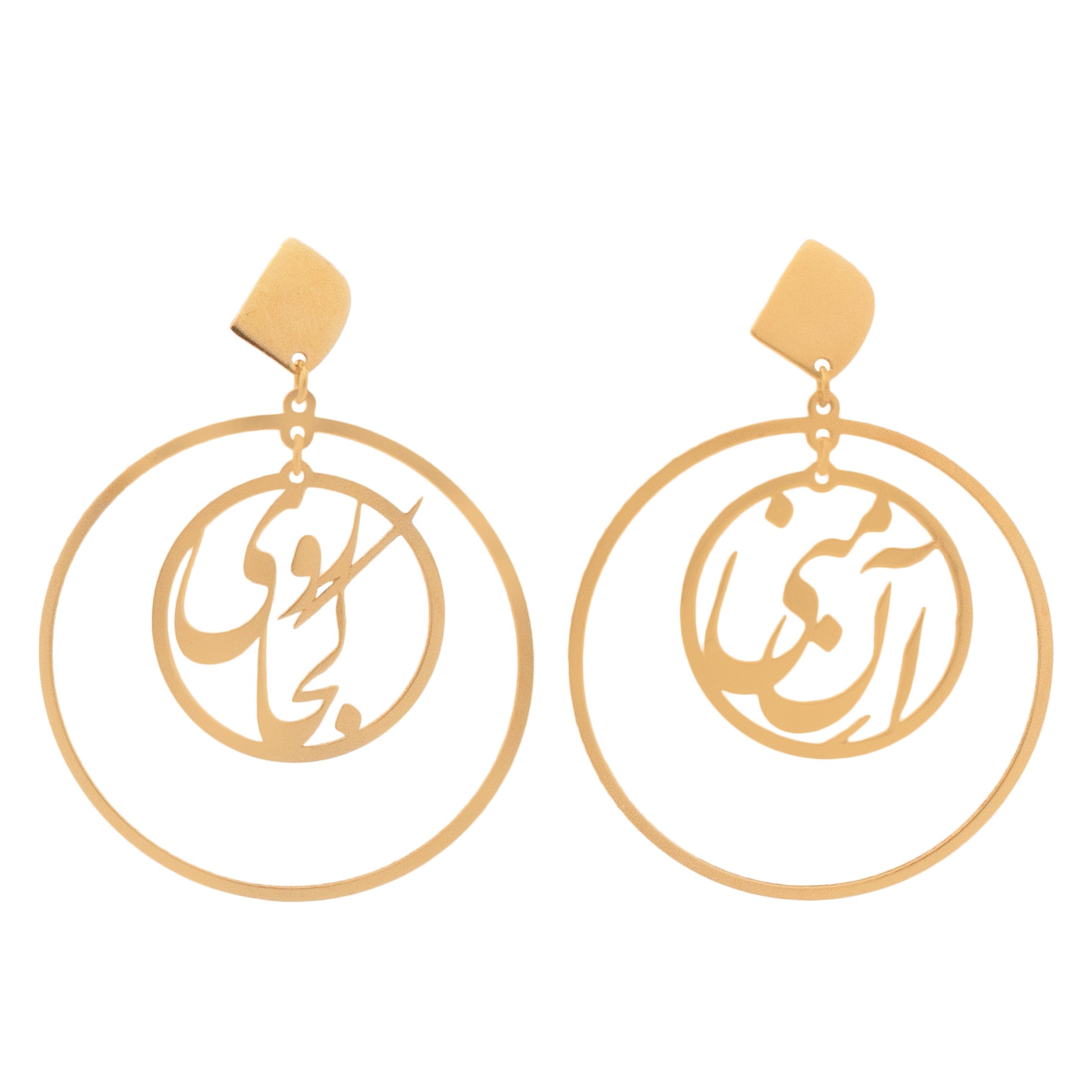 گوشواره طلا 18 عیار زنانه دُرج مدل DE84 — تصویر 1 از 5