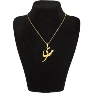 گردنبند طلا 18 عیار زنانه طرح مهری کد UN0149 — تصویر 2 از 2