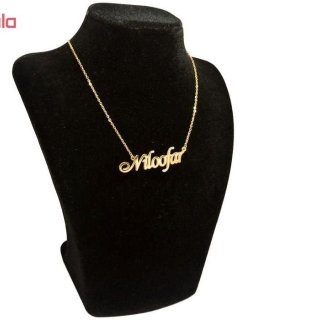گردنبند طلا 18 عیار زنانه طرح اسم نیلوفر کد UN0032 — تصویر 3 از 3