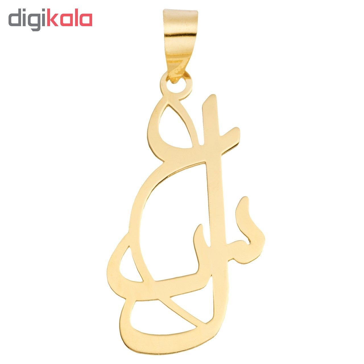آویز گردنبند طلا 18عیار  زنانه طرح اسم عسل کد SG216 — تصویر 2 از 3