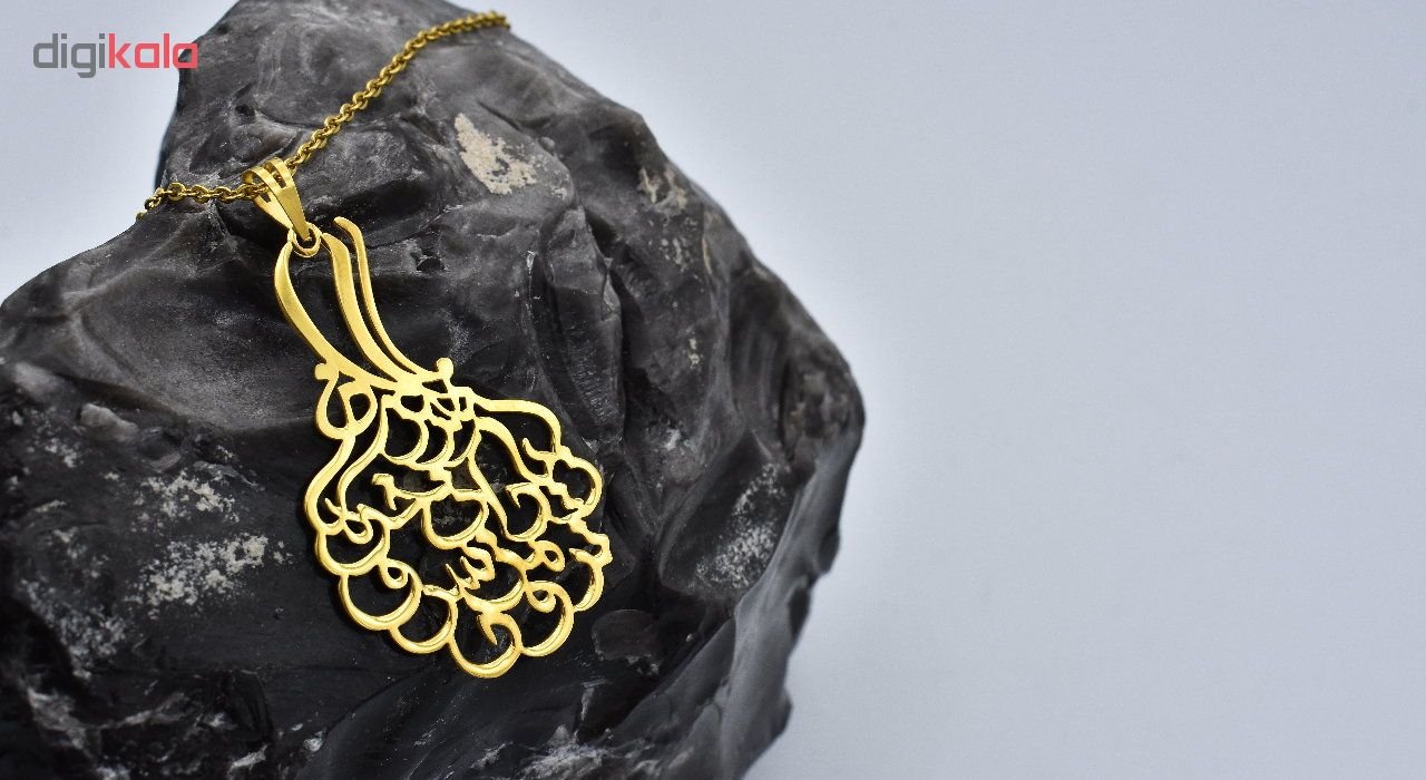 گردنبند طلا 18 عیار زنانه آرشا گالری طرح شعر اسلیمی کد 330A2449 — تصویر 3 از 5