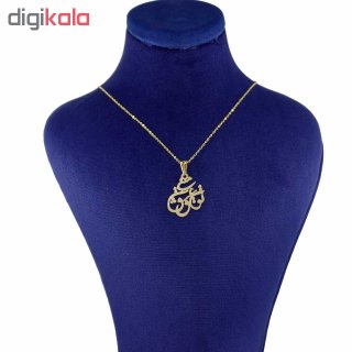 گردنبند طلا 18 عیار زنانه با زنجیر حلقه‌ای (فلامینگو) نیکان گلد مدل تو عشق منی — تصویر 4 از 4