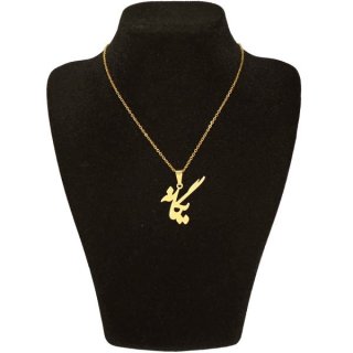 گردنبند طلا 18 عیار زنانه طرح اسم یگانه کد UN005 — تصویر 2 از 2