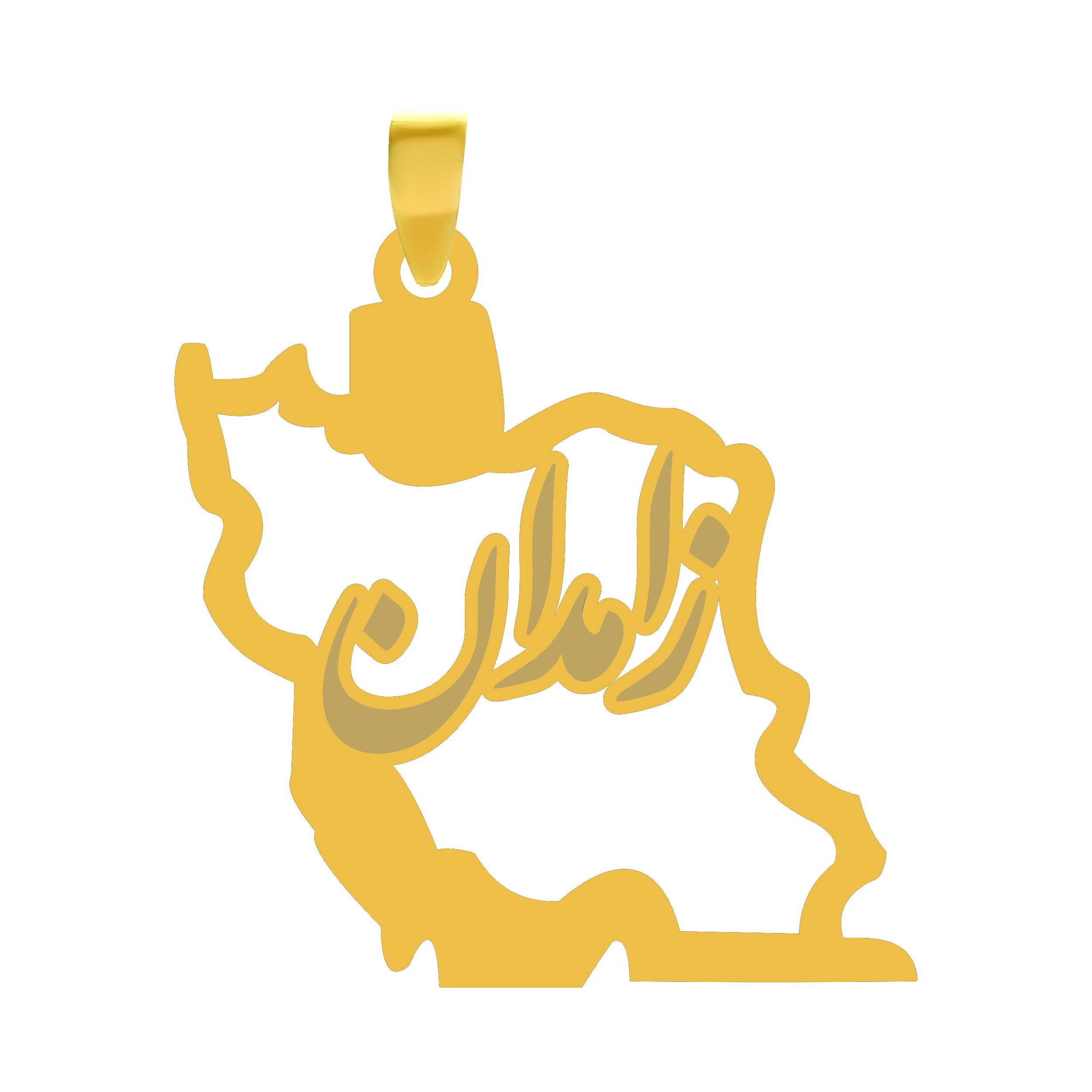 آویز گردنبند طلا 18 عیار زنانه نیکان گلد طرح ایران زاهدان — تصویر 1 از 2