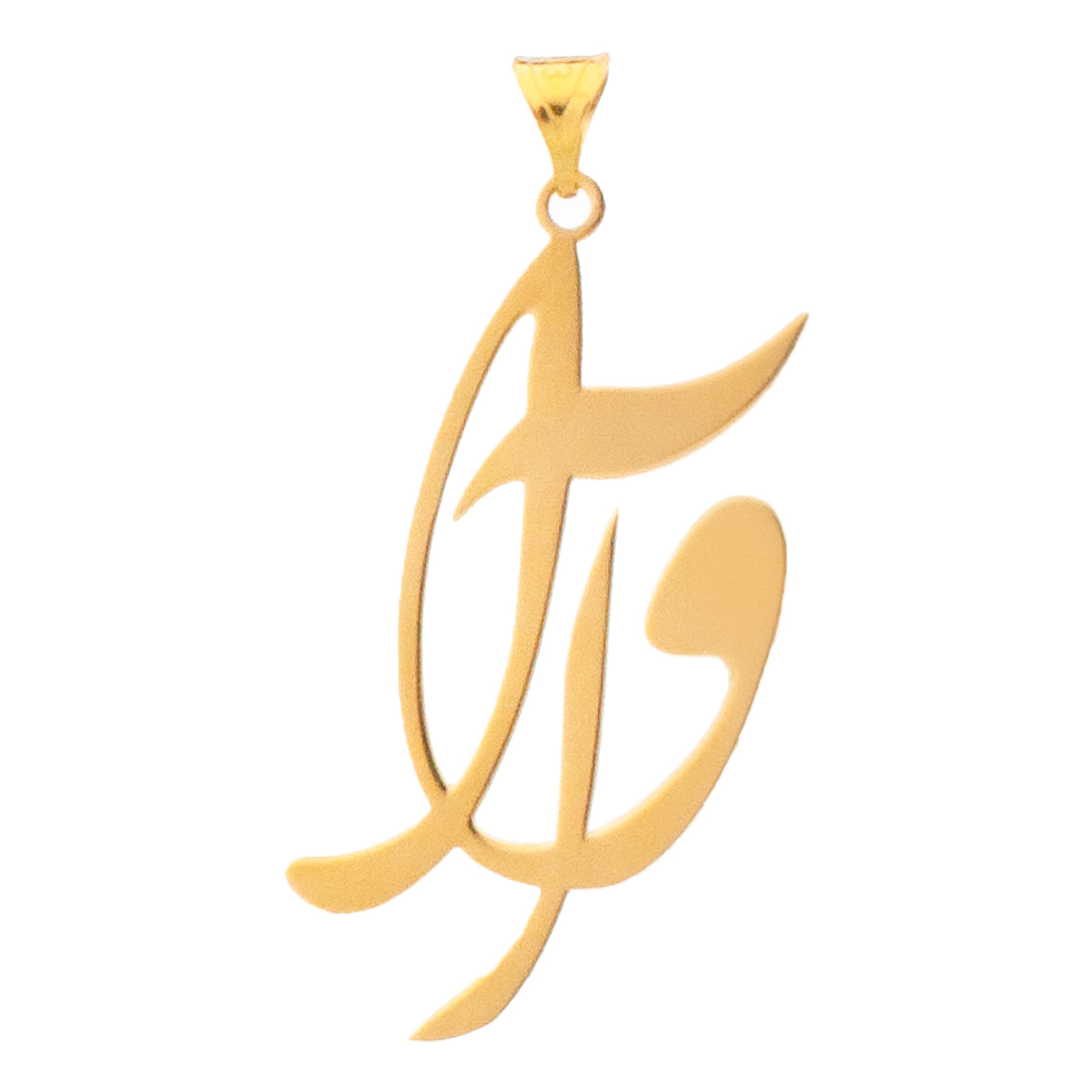 آویز گردنبند طلا 18 عیار زنانه دُرج طرح آوا مدل YNA29 — تصویر 1 از 4
