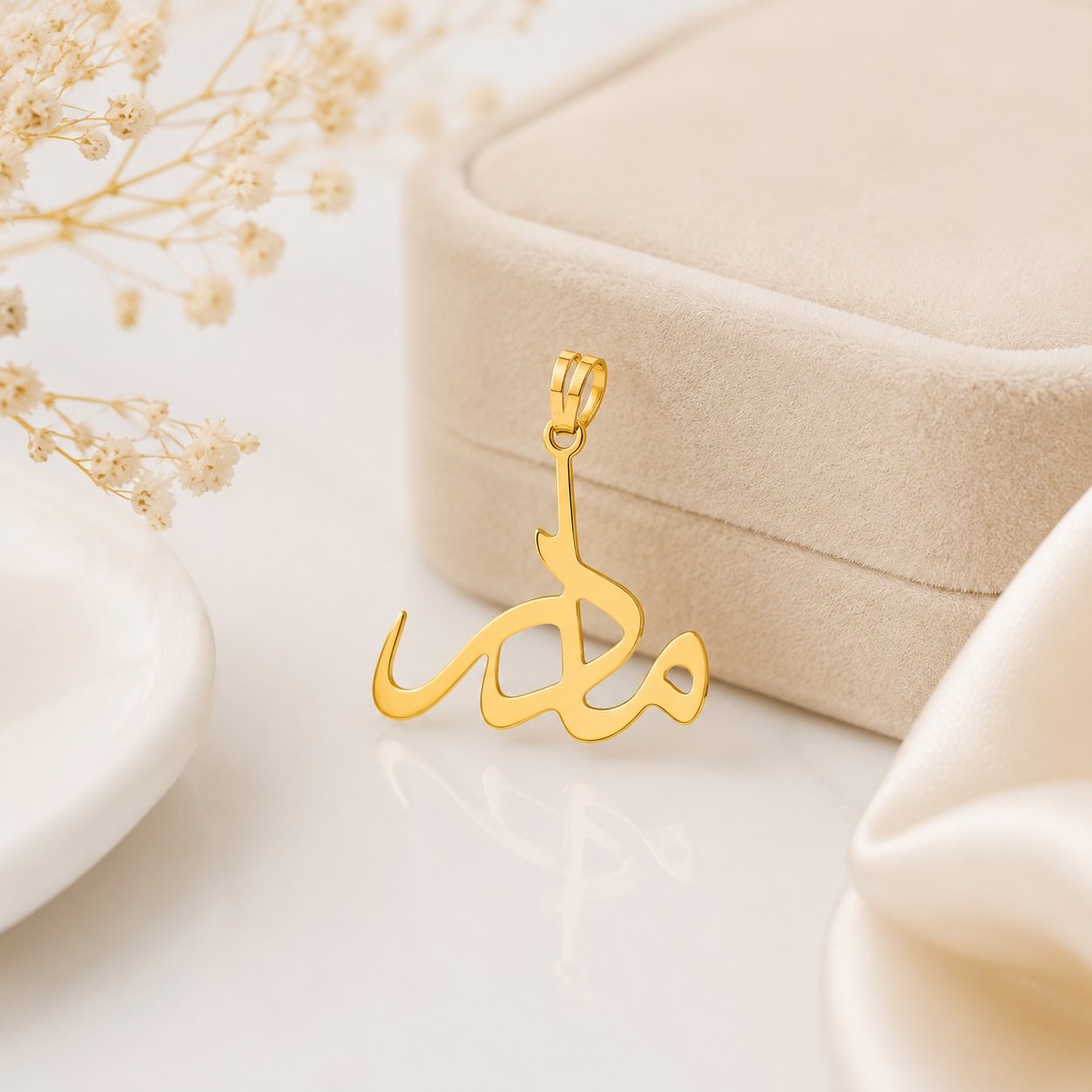 آویز گردنبند طلا 18 عیار زنانه گلدینا طرح مادر — تصویر 2 از 3
