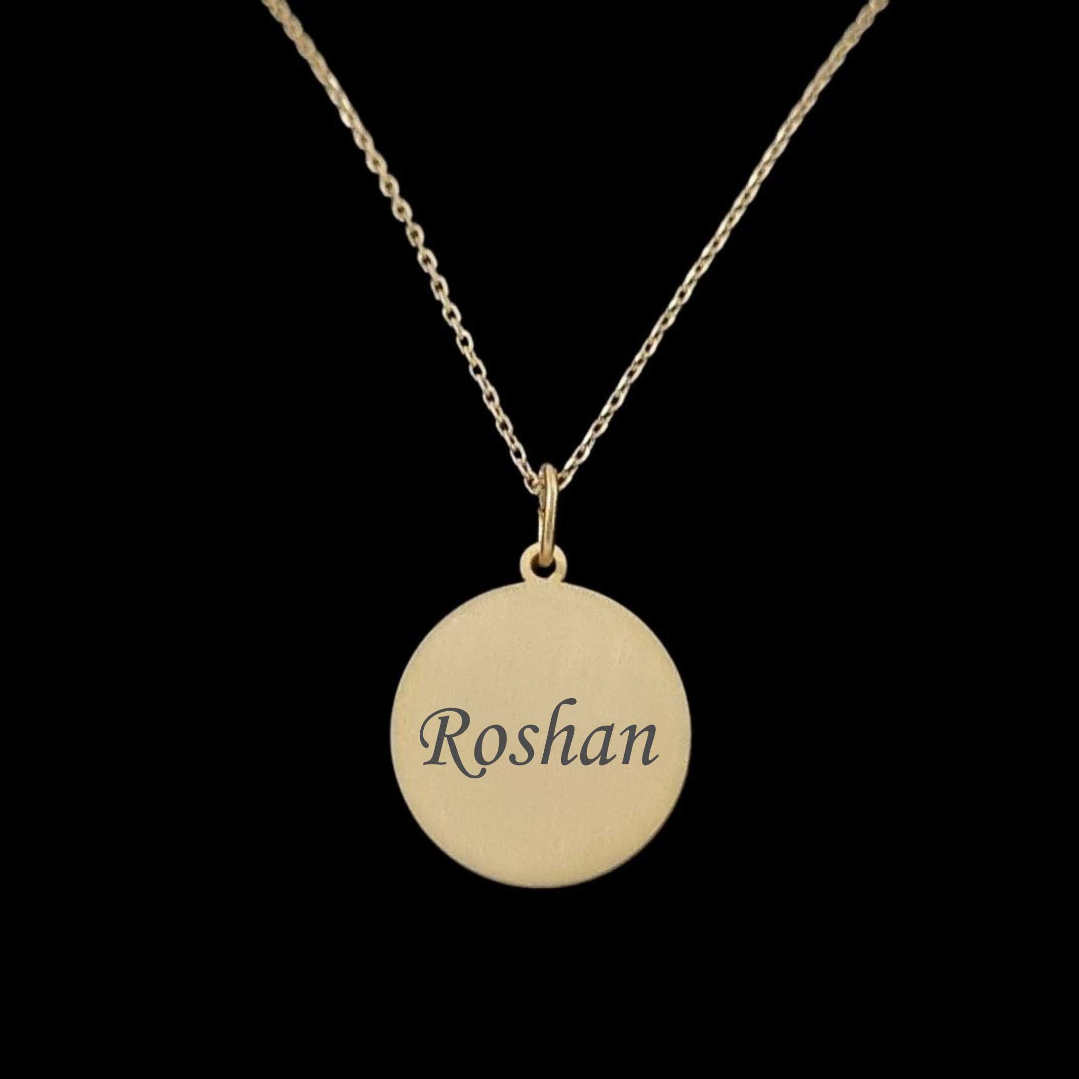 گردنبند طلا 18 عیار زنانه با زنجیر حلقه‌ای (فلامینگو) نیکان گلد مدل روشن — تصویر 1 از 3