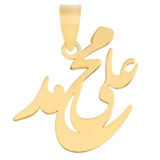 آویز گردنبند طلا 18عیار زنانه آریاگلد مدل R147 — تصویر 1 از 2