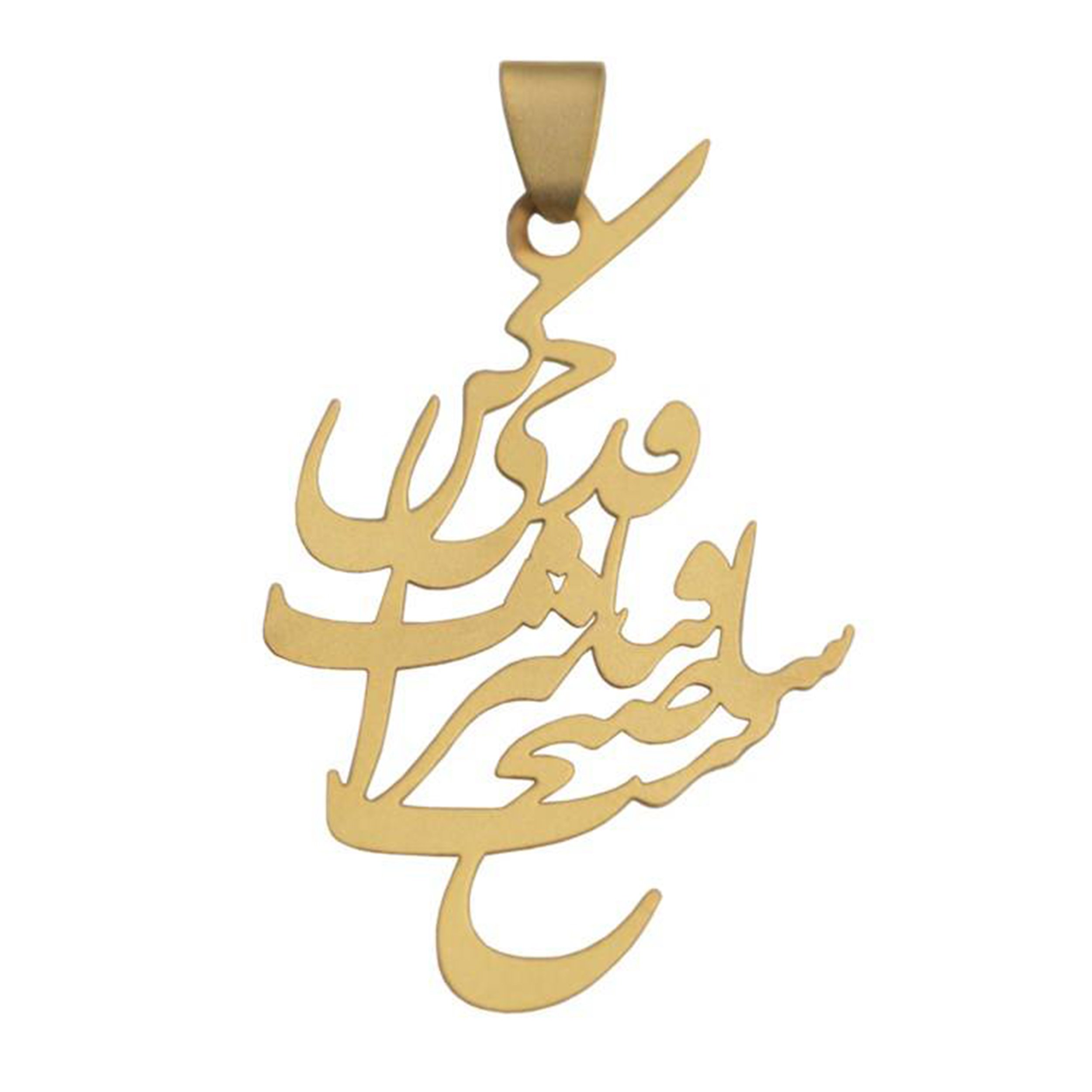 آویز گردنبند طلا 18 عیار زنانه مدل شعر P1075 — تصویر 1 از 3