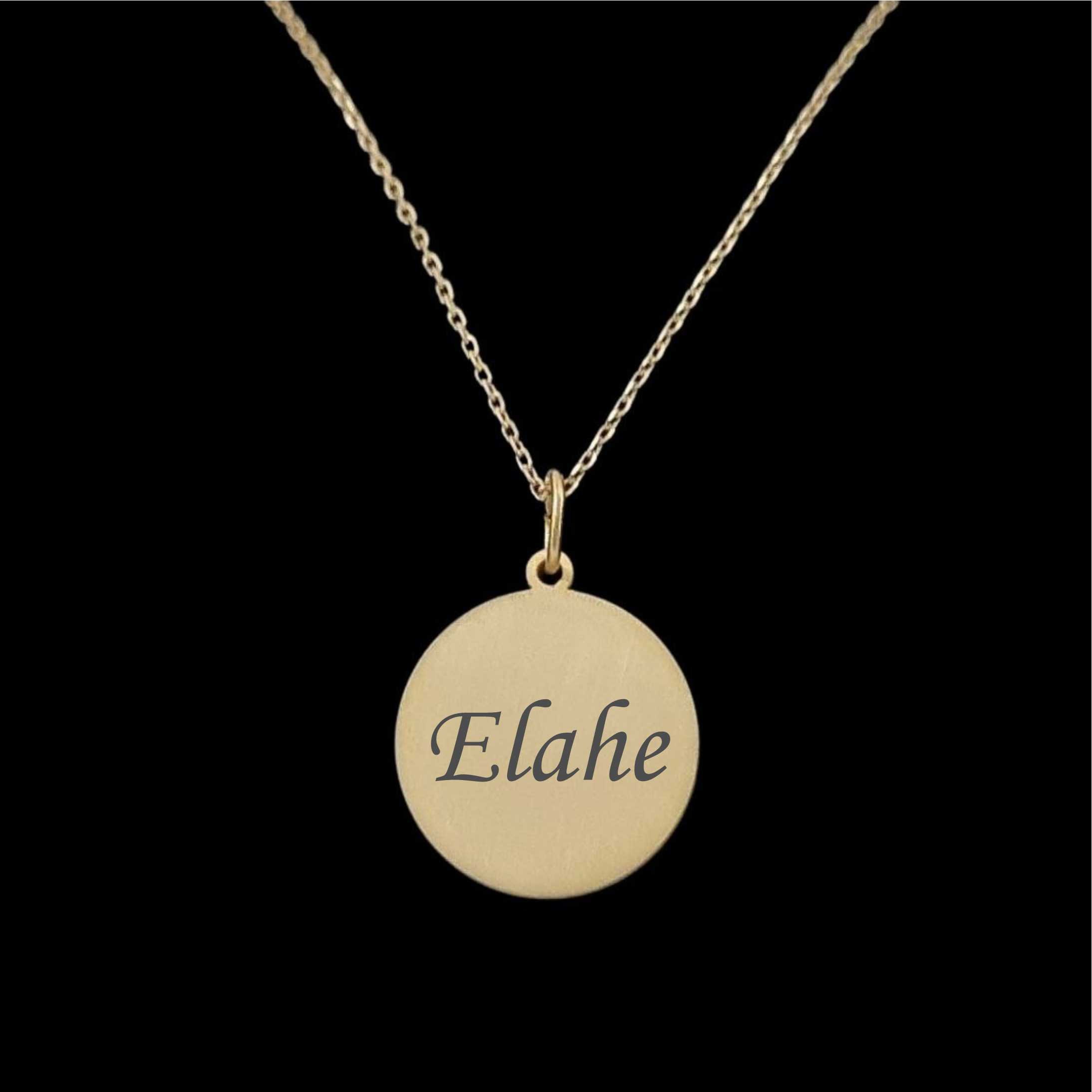 گردنبند طلا 18 عیار زنانه با زنجیر حلقه‌ای (فلامینگو) نیکان گلد مدل اسم الهه 68 — تصویر 1 از 2