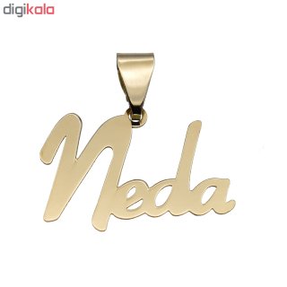 آویز گردنبند طلا 18 عیار زنانه طرح ندا کد 422M140 — تصویر 2 از 3