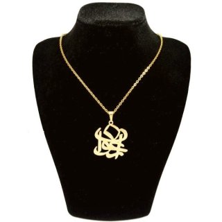 گردنبند طلا 18 عیار زنانه طرح ارغوان کد UN003 — تصویر 1 از 2