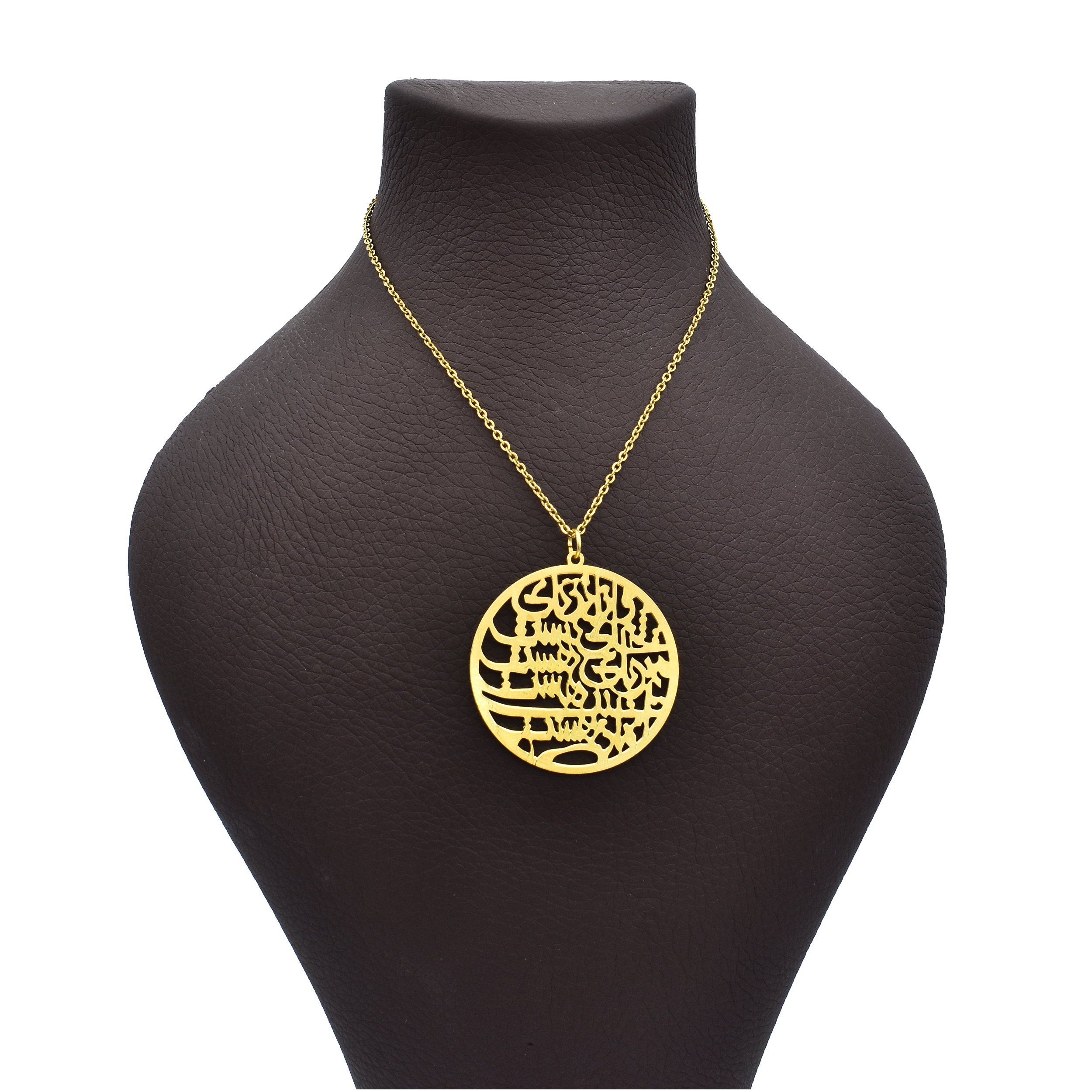 گردنبند طلا 18 عیار زنانه آرشا گالری طرح شعر اسلیمی کد 333A2446 — تصویر 1 از 5