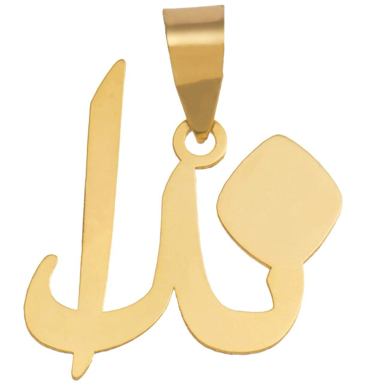 آویز گردنبند طلا 18عیار زنانه طرح ندا مدل SG041 — تصویر 1 از 2