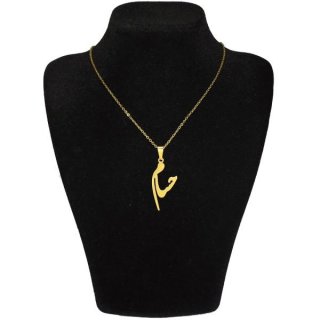 گردنبند طلا 18 عیار زنانه طرح اسم حسام کد UN009 — تصویر 1 از 2