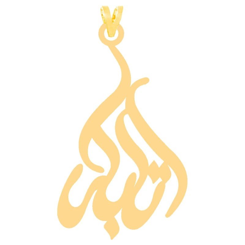 آویز گردنبند طلا 18 عیار زنانه نیکان گلد مدل اسم اتابک — تصویر 1 از 2