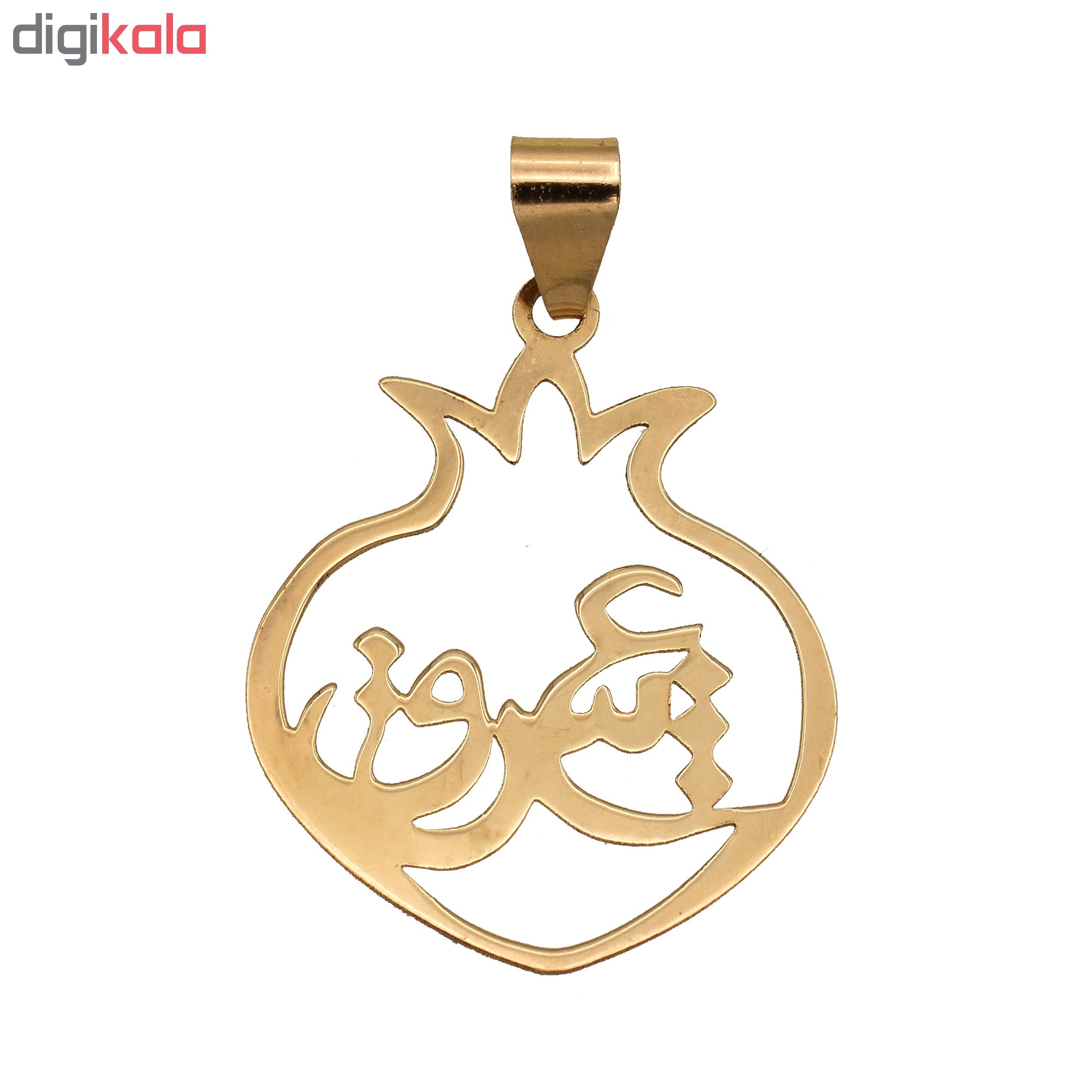 آویز گردنبند طلا 18 عیار زنانه آرشا گالری طرح عشق کد 174A2471 — تصویر 2 از 4