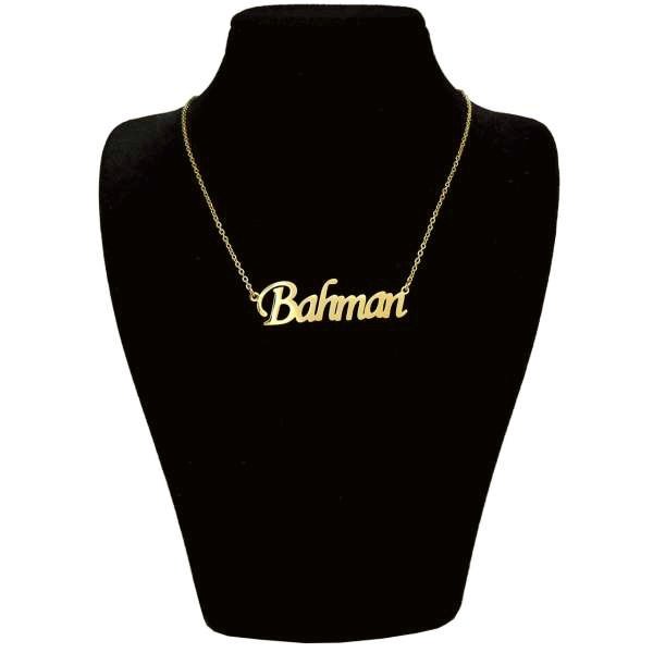 گردنبند طلا 18 عیار زنانه طرح بهمن کد UN0053 — تصویر 1 از 3