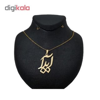 گردنبند طلا 18 عیار زنانه طرح آیدا کد DY120-016 — تصویر 2 از 2