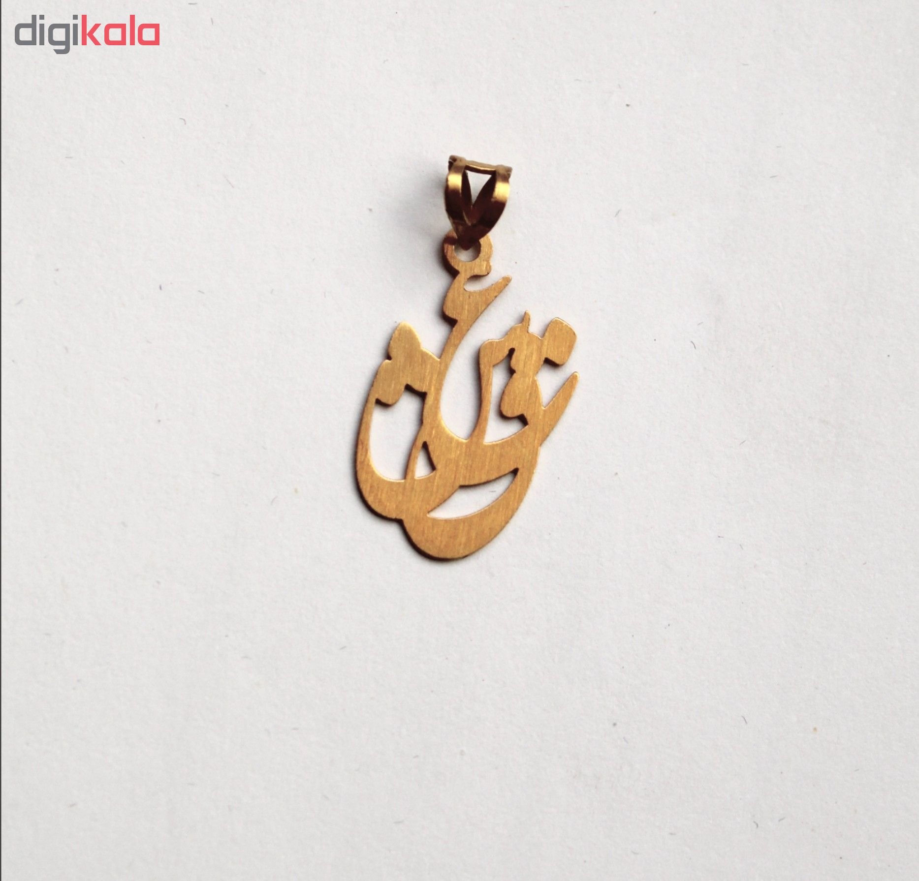 آویز گردنبند طلا 18 عیار زنانه الین گلد گالری مدل 108000m — تصویر 3 از 4