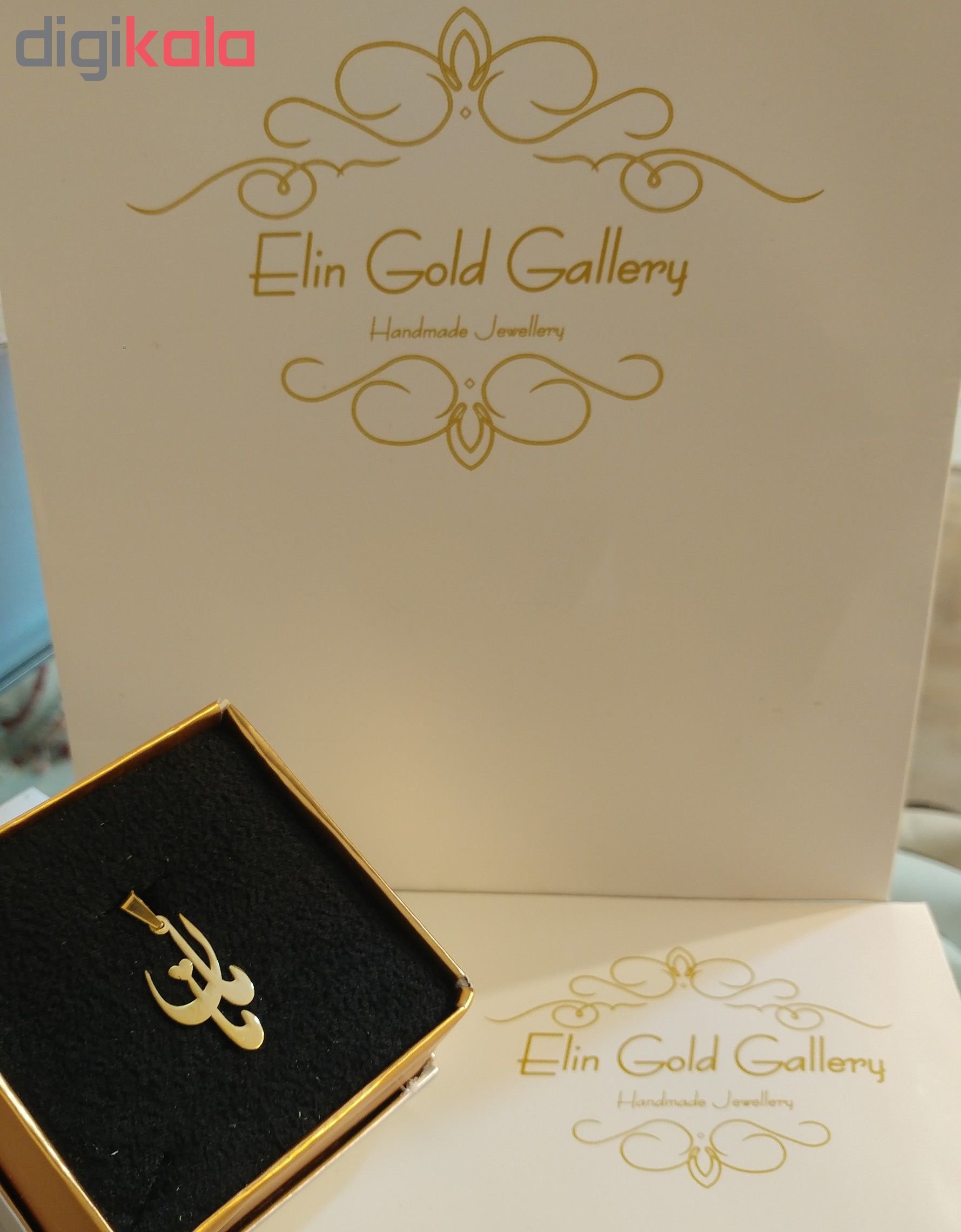 آویز گردنبند طلا ۱۸ عیار زنانه الین گلد گالری مدل 6800p — تصویر 2 از 3