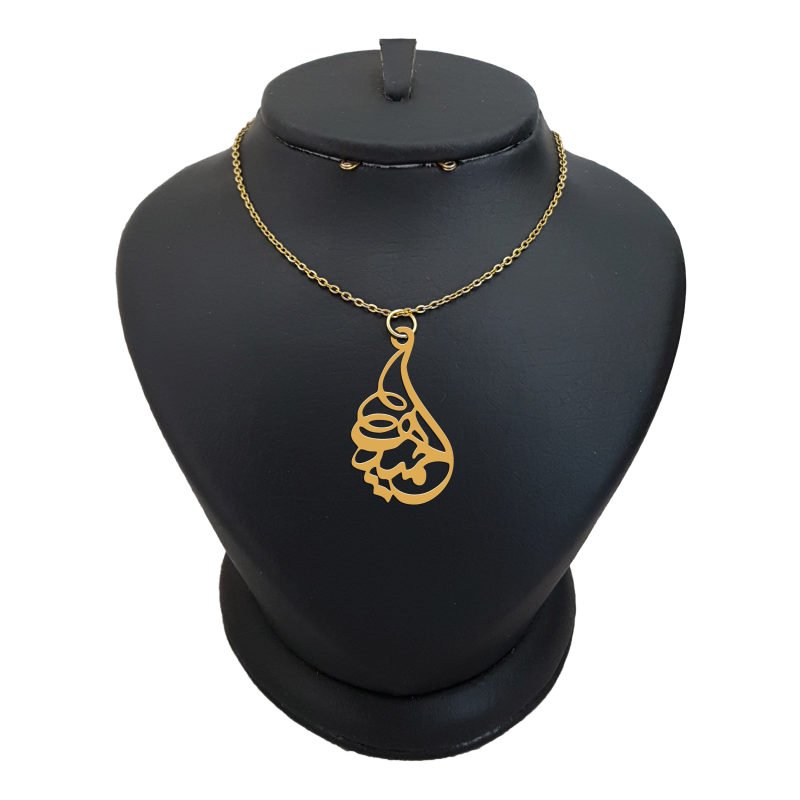 گردنبند طلا 18 عیار زنانه با زنجیر حلقه‌ای (فلامینگو) نیکان گلد مدل حمیده — تصویر 1 از 2
