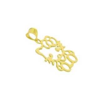 آویز گردنبند طلا 18 عیار زنانه مدل کیتی GP006 — تصویر 2 از 2