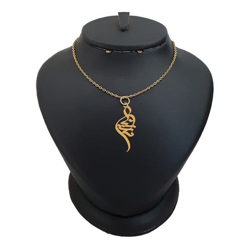 گردنبند طلا 18 عیار زنانه با زنجیر حلقه‌ای (فلامینگو) نیکان گلد مدل سارینا — تصویر 1 از 2