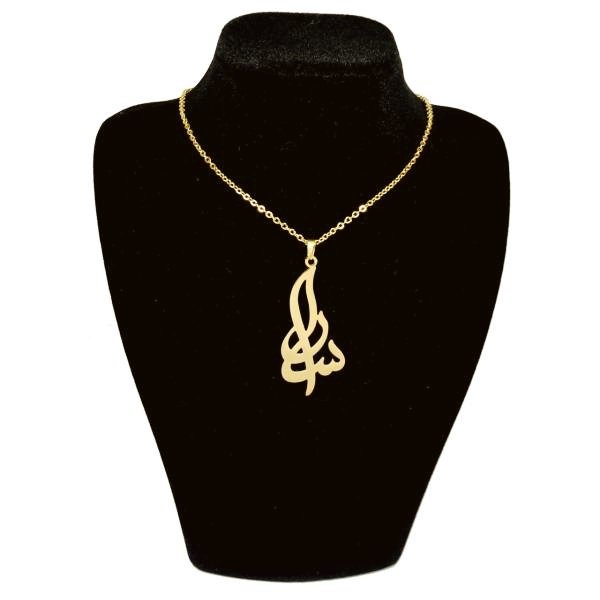 گردنبند طلا 18 عیار زنانه طرح سارا کد UN0013 — تصویر 1 از 3