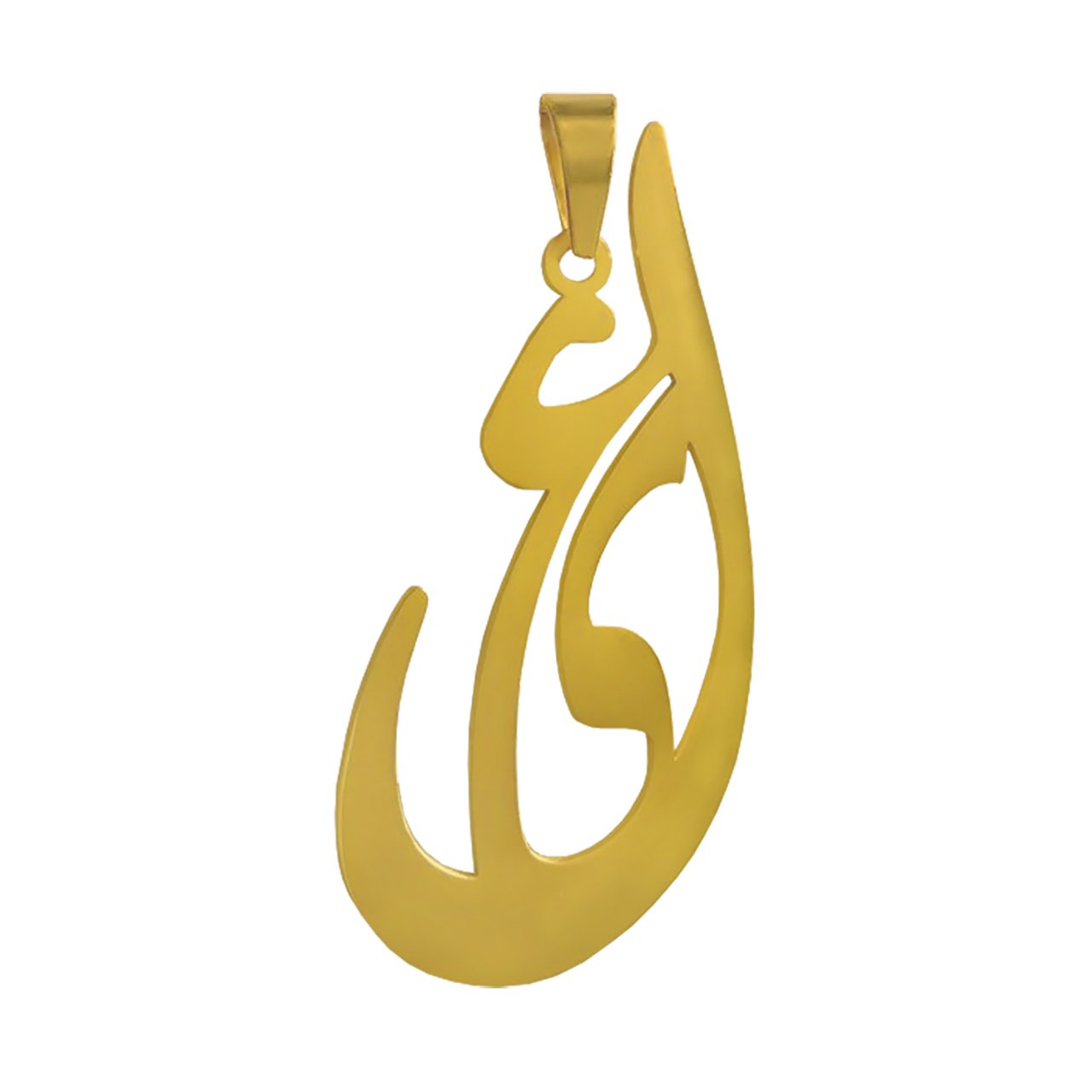 آویز گردنبند طلا 18 عیار زنانه جواهری میکا طرح علی کد 0110053 — تصویر 1 از 4