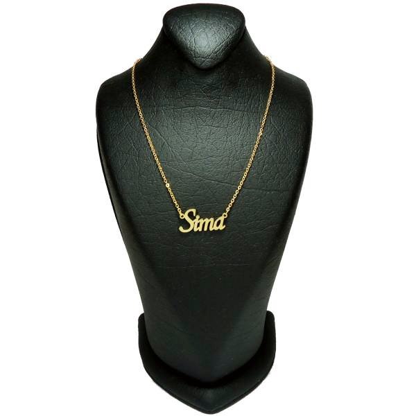 گردنبند طلا 18 عیار زنانه طرح سیما کد UN0019 — تصویر 1 از 3