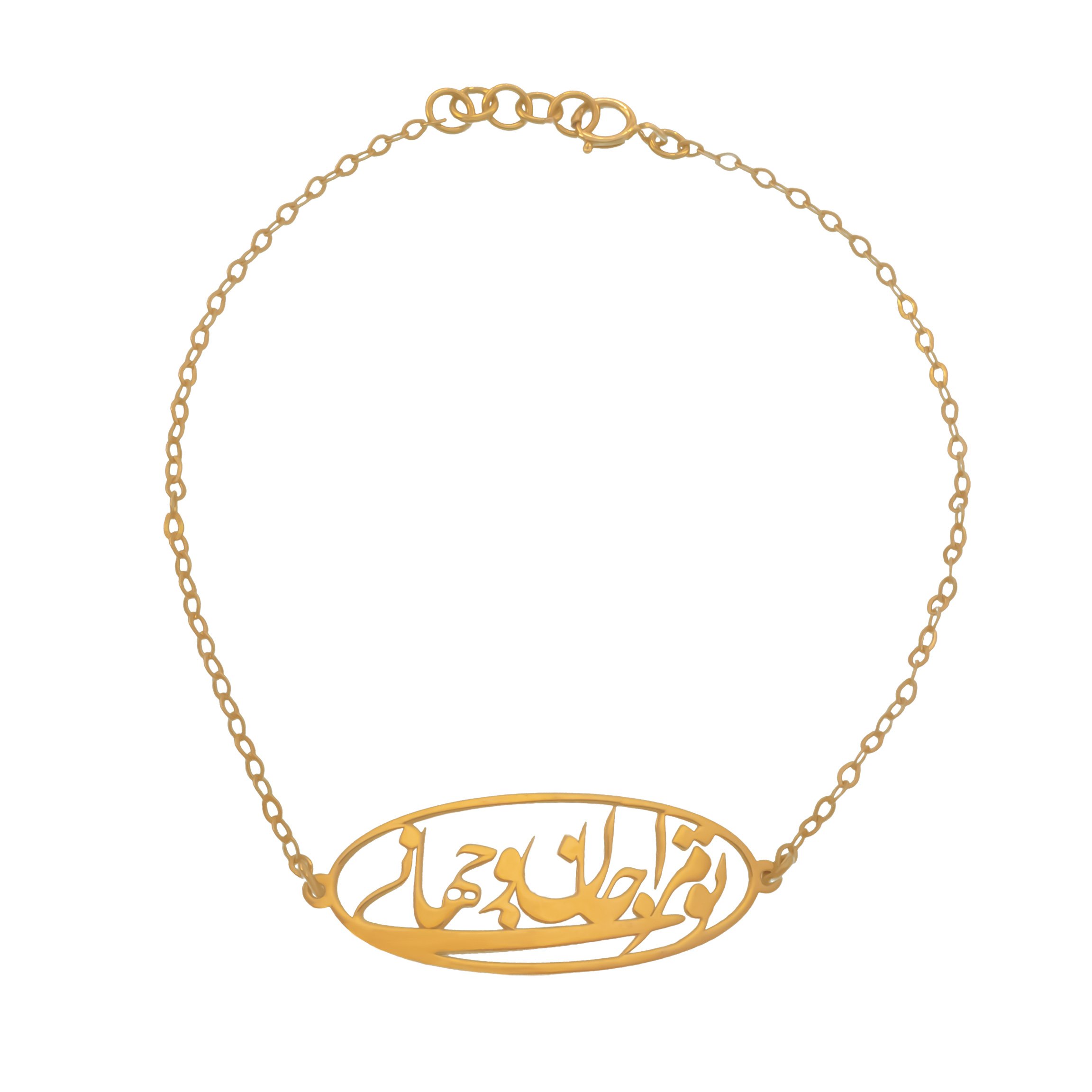 دستبند طلا ۱۸ عیار زنانه دُرج مدل DB02 — تصویر 1 از 3