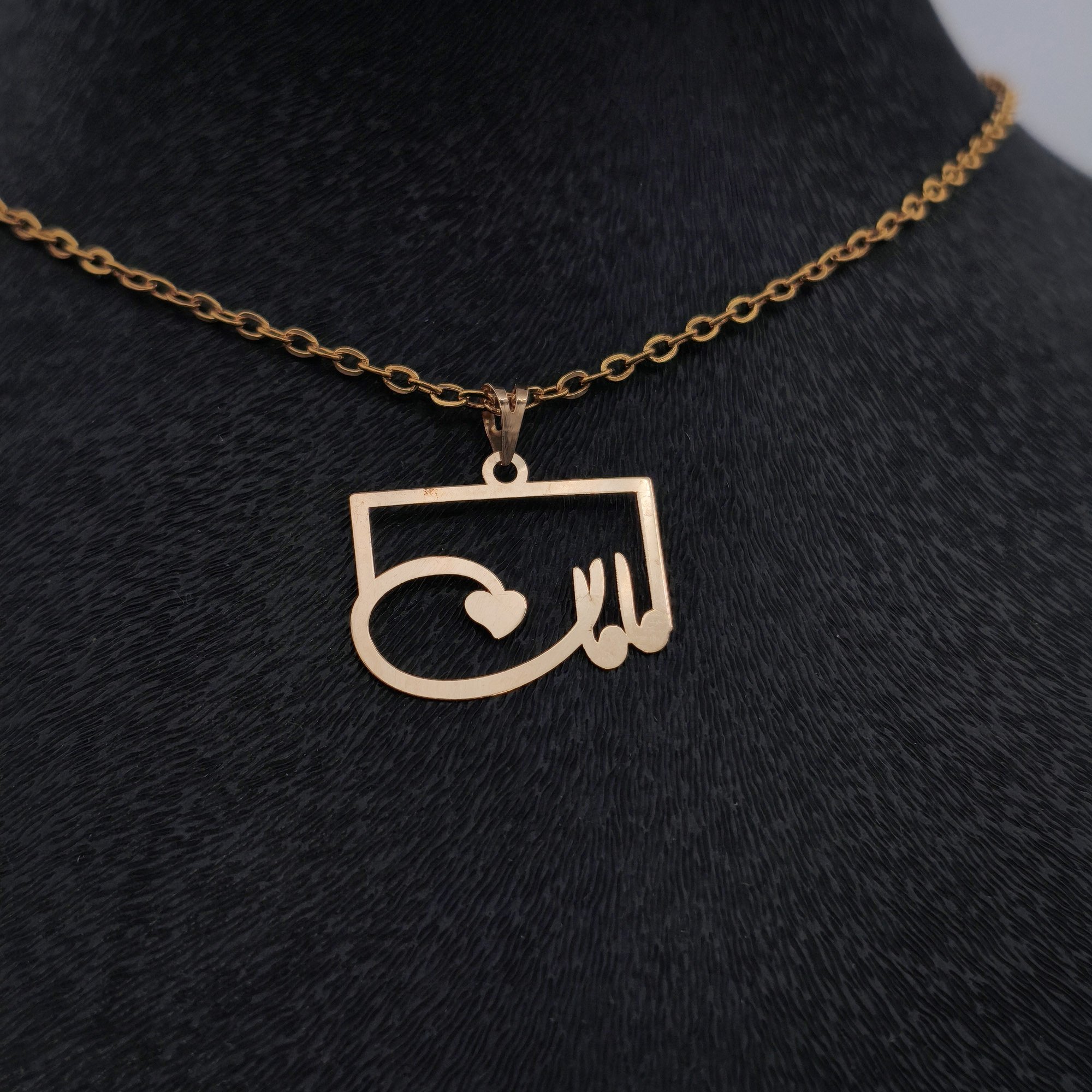 آویز گردنبند طلا 18 عیار زنانه نیکان گلد طرح مامان 6589 — تصویر 3 از 6