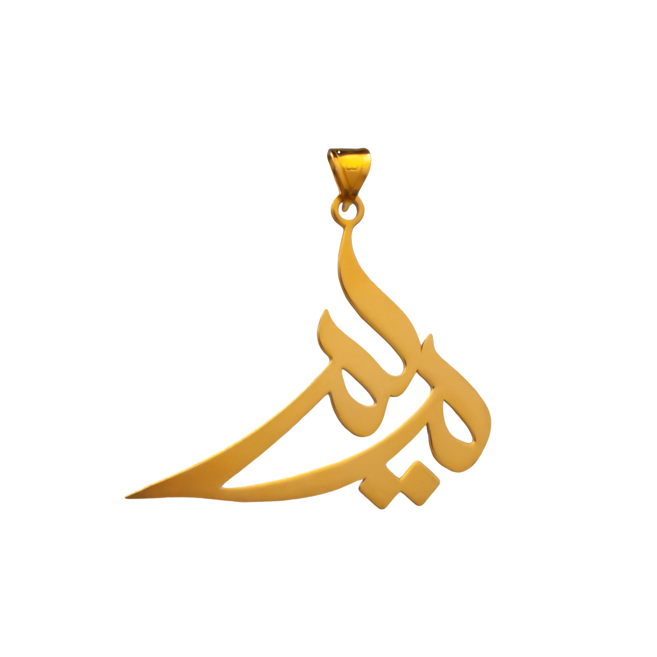آویز گردنبند طلا 18 عیار زنانه دُرج طرح مریم — تصویر 1 از 3