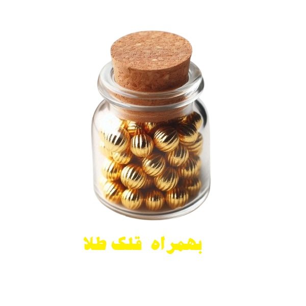 طلا گرمی 18 عیار نیکان گلد مدل گوی مجموعه 15 عددی — تصویر 4 از 7