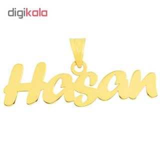 آویز گردنبند طلا 18 عیار زنانه طرح اسم حسن کد UN083 — تصویر 2 از 2