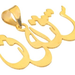 آویز گردنبند طلا 18عیار زنانه طرح اسم شقایق کد SG219 — تصویر 3 از 3