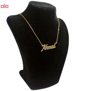 گردنبند طلا 18 عیار زنانه طرح اسم احمد کد UN0035 — تصویر 3 از 3