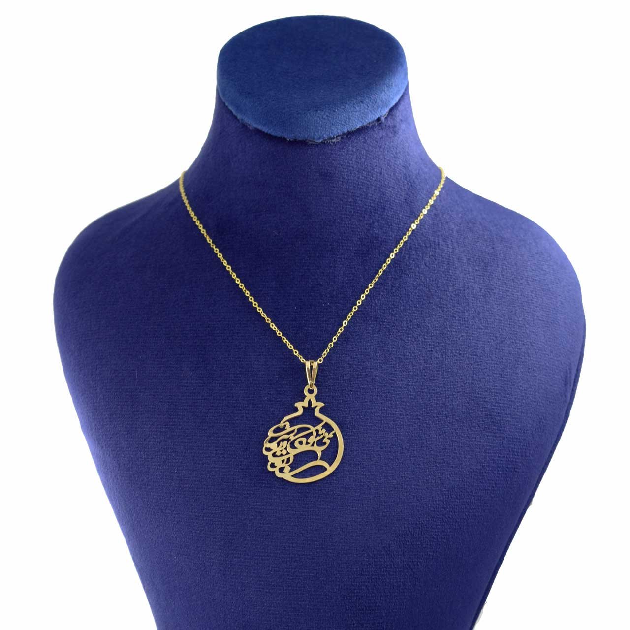 گردنبند طلا 18 عیار زنانه با زنجیر حلقه‌ای (فلامینگو) نیکان گلد مدل انار — تصویر 1 از 3