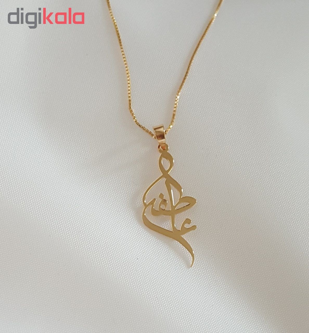 آویز گردنبند طلا 18 عیار زنانه طرح اسم عاطفه کد 61 — تصویر 3 از 4