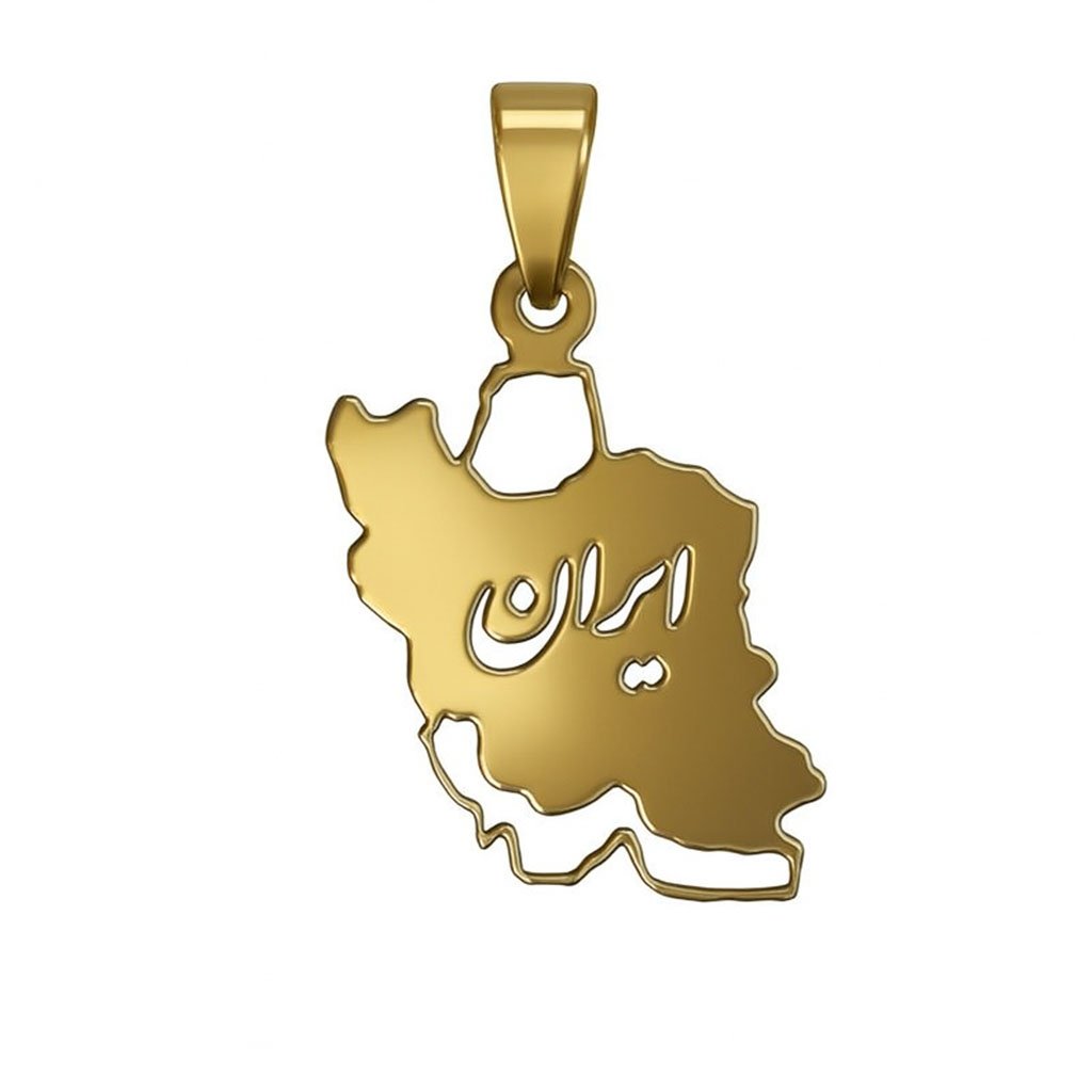 آویز گردنبند طلا 18 عیار زنانه نیکان گلد طرح ایران — تصویر 1 از 3